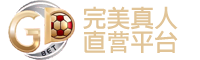 完美百家乐|完美娱乐城|完美真人百家乐赚钱|完美真人App下载|完美真人真人